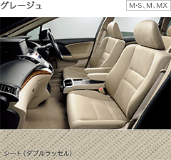 �O���[�W��