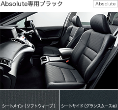 Absolute��p�u���b�N