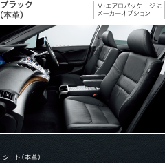 �u���b�N�i�{�v�j