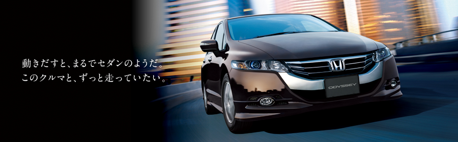 ���������ƁA�܂�ŃZ�_���̂悤���B���̃N���}�ƁA�����Ƒ����Ă������B