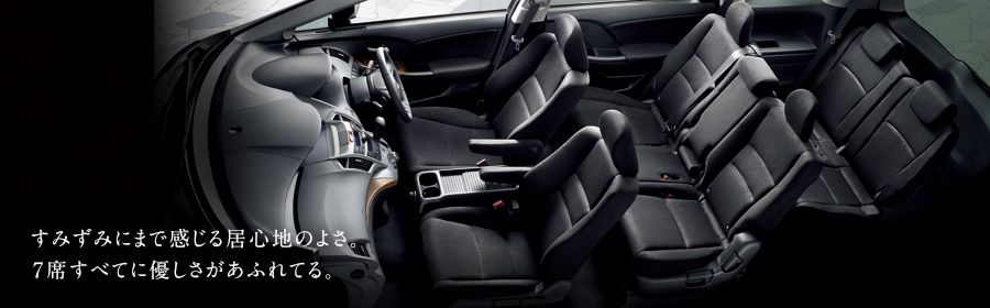 ���݂��݂ɂ܂Ŋ����鋏�S�n�̂悳�B7�Ȃ��ׂĂɗD���������ӂ�Ă�B