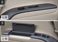 3��ڃV�[�g�p�T�C�h�|�P�b�g