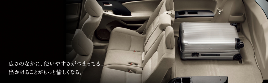 �L���̂Ȃ��ɁA�g���₷�����܂��Ă�B�o�����邱�Ƃ������Ɩ������Ȃ�B