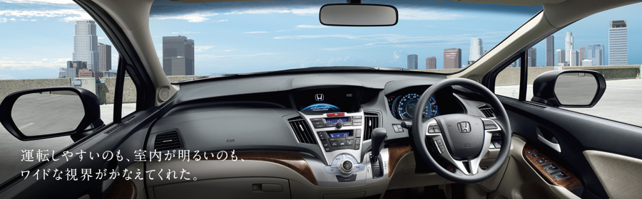 �^�]���₷���̂��A���������邢�̂��A���C�h�Ȏ��E�����Ȃ��Ă��ꂽ�B