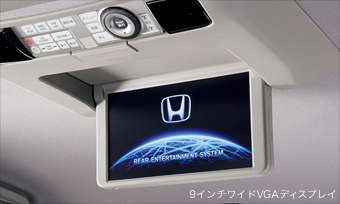 9�C���`���C�hVGA�f�B�X�v���C