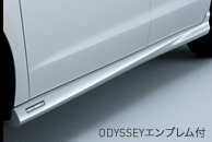 �G�A���_�C�i�~�N�X�E�J���[�h�T�C�h�V���K�[�j�b�V��