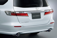 �G�A���_�C�i�~�N�X�E�J���[�h�o���p�[(���A)