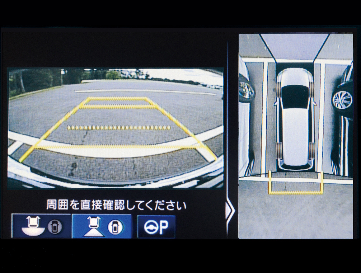 マルチビューカメラシステム