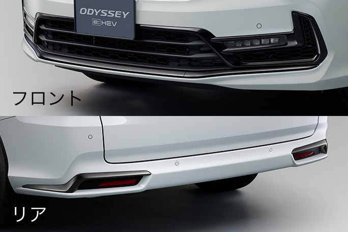 エアロダイナミクス・カラードバンパー〈ブラッククロームメッキモール付〉
