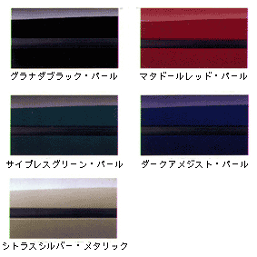 �{�f�B�J���[