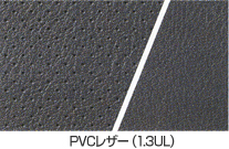 PVC���U�[�i1.3UL�j