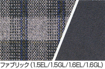 �t�@�u���b�N�i1.5EL/1.5GL/1.6EL/1.6GL�j