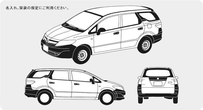 ������A�ˑ��̎w��ɂ����p���������B