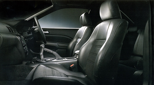 Photo Library #4 SiR�ES spec INTERIOR