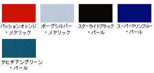 �{�f�B�J���[