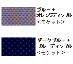 �V�[�g�J���[