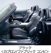 �u���b�N

<�J�u����/�t�@�u���b�N �R���r>