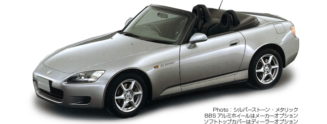 S2000�i1999.5�����j