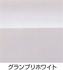 �O�����v���z���C�g