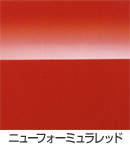 �j���[�t�H�[�~�������b�h