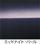 �~�b�h�i�C�g�E�p�[��