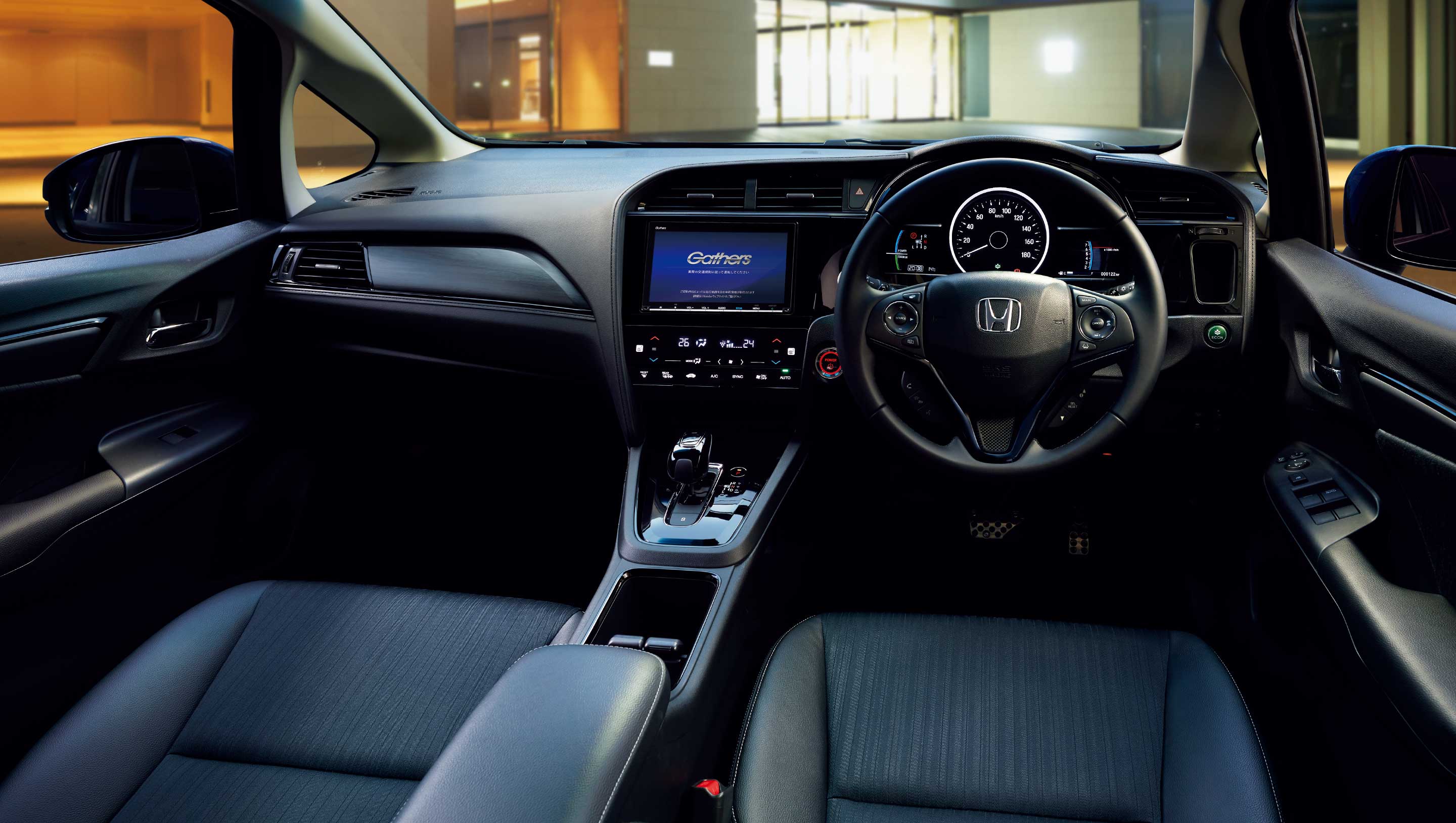 ひとつ上のクオリティーへ。洗練されたインテリア。