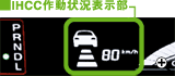 IHCC�쓮�󋵕\����