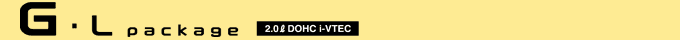 G�EL�p�b�P�[�W 2.0���b�g��DOHC i-VTEC