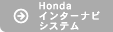 �C���^�[�i�r