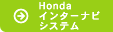 �C���^�[�i�r