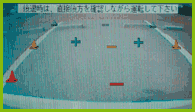 ���A�J�����V�X�e��