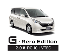 G�EAero Edition