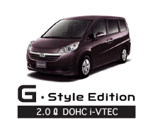 G�EStyle Edition
