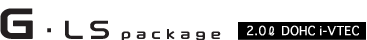 G�ELS package 2.0l DOHC i-VTEC