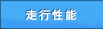 ���s���\