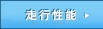 ���s���\