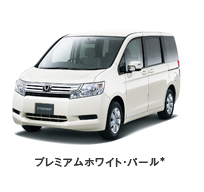 �v���~�A���z���C�g�E�p�[����