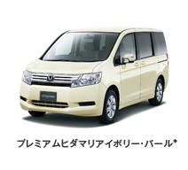 �v���~�A���q�_�}���A�C�{���[�E�p�[����