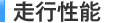 ���s���\