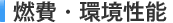 �R��E�����\