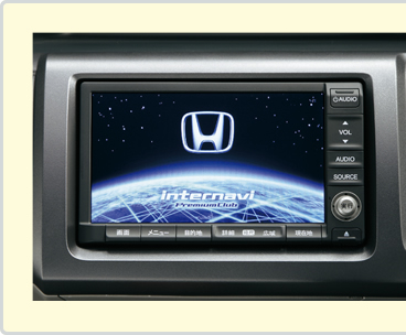 Honda HDDインターナビシステム イメージ
