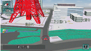 3Dマップ(イメージ)
