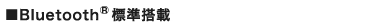 Bluetooth�W������
