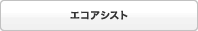 �G�R�A�V�X�g