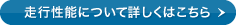 ���s���\�ɂ��ďڂ����͂�����