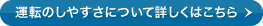 �^�]�̂��₷���ɂ��ďڂ����͂�����