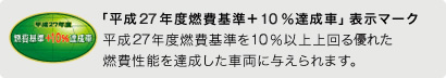 �S�^�C�v�u����27�N�x�R���v��B��