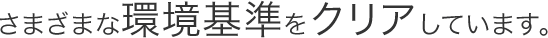 �A�V�X�g�@�\�ŃG�R�^�]�����R�Ɛg�ɂ��B