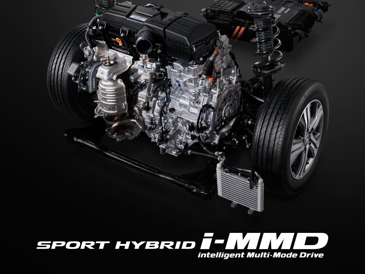 ハイブリッドシステム「SPORT HYBRID i-MMD」