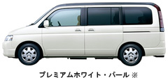 �v���~�A���z���C�g�E�p�[��